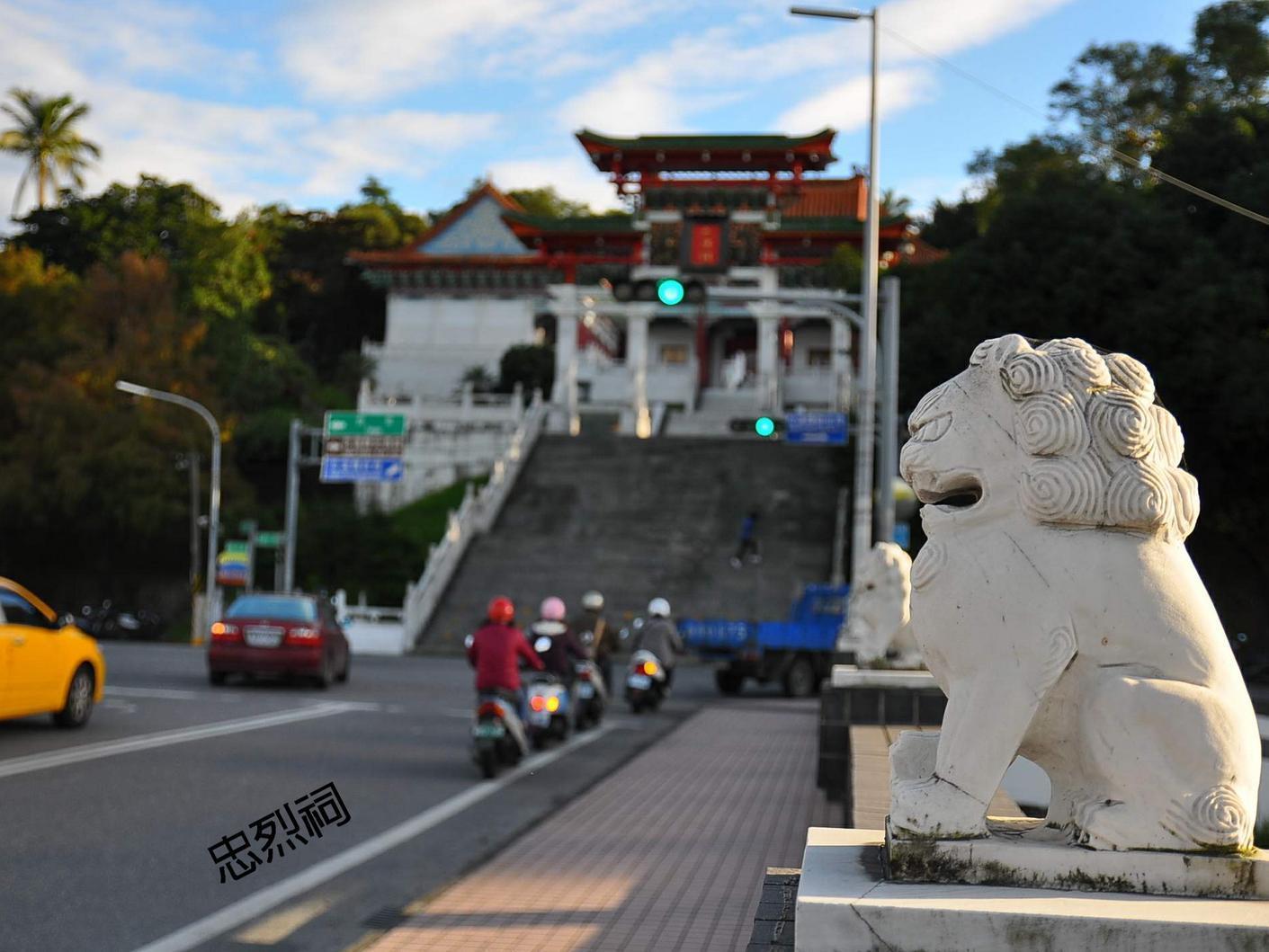 Ten Street B & B Hualien Exterior foto